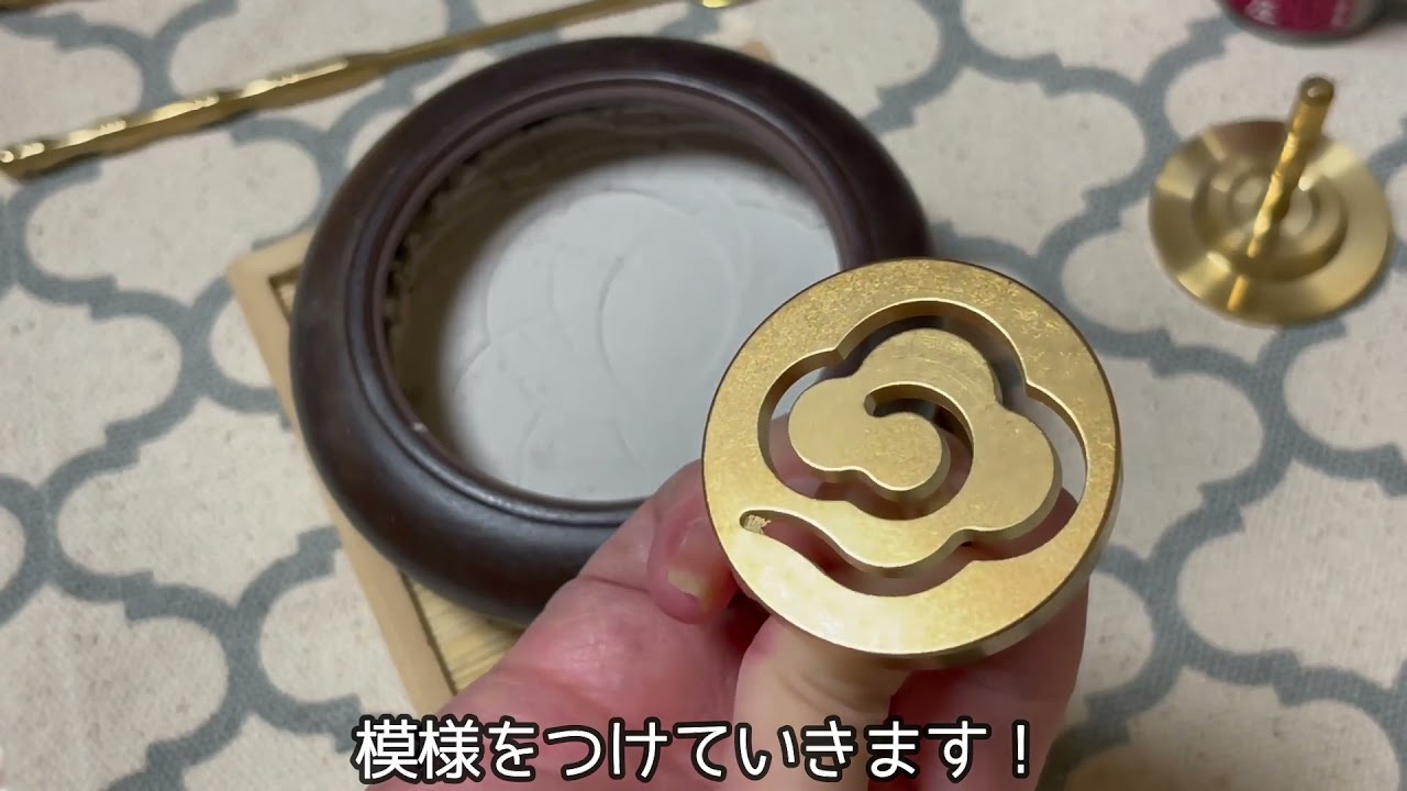中国時代劇によくあるお香を焚いてみた Youtube
