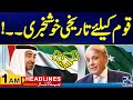 Historic Day for Pakistan | Iranian President Ebrahim Raisi Death | Kyrgyzstan | 1am News Headlines