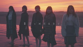 欅坂46 『波打ち際を走らないか？』Short Ver.