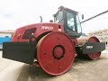 Road Roller Matador MR2124 New 2017 for sale