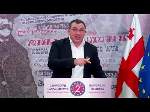 \"ივანიშვილი ამ დაპირისპირებაში განადგურდება.  ვაჭრობს საკუთარი ქვეყნით და პანიკურ შიშებს ისვრის\"