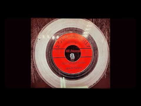 High Noon (4) — High Noon “ All Night Long” Rock-A-Billy Record Co.