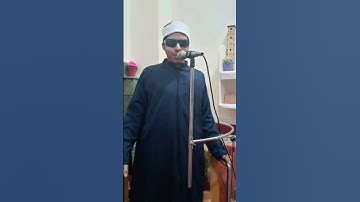 بعض ايات من سوره النازعات #اسمعنا  #المصحف #اسمعنا #اكسبلور