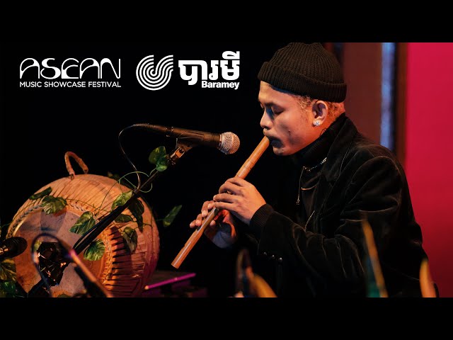 VANTHAN FT. LAURA MAM - BOUNG SOUNG (បួងសួង) | LIVE AT ASEAN MUSIC SHOWCASE 2021 class=