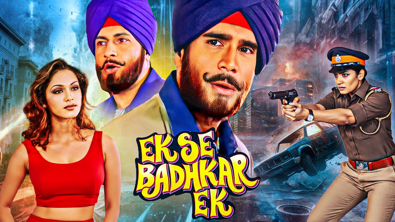 Ek Se Badhkar Ek (2004) Full Comedy Movie | Suniel Shetty, Raveena Tandon, Shekhar Suman | 4K Movie