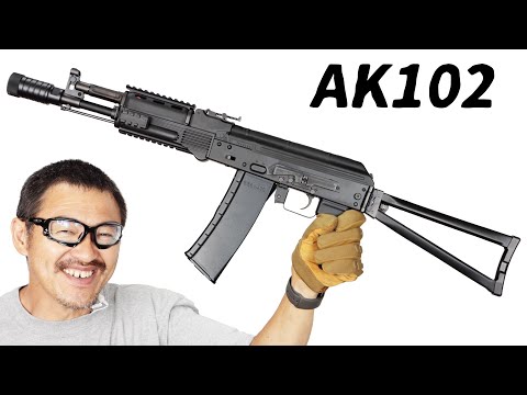 東京マルイ AK102 次世代電動ガン 470連マガジン4面レールで