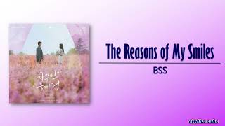 BSS Seventeen – The Reasons of My Smiles (자꾸만 웃게 돼) [Queen of Tears OST Part 1] [Rom|Eng Lyric]