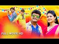 RajVishnu | English Dubbed Movie Full Movie | Action Movies Dubbed in English