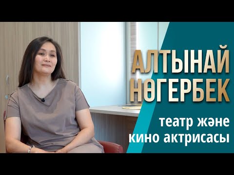 Бейне: «Керемет ғасырдың» жұлдызы ресейлік актрисаға риза