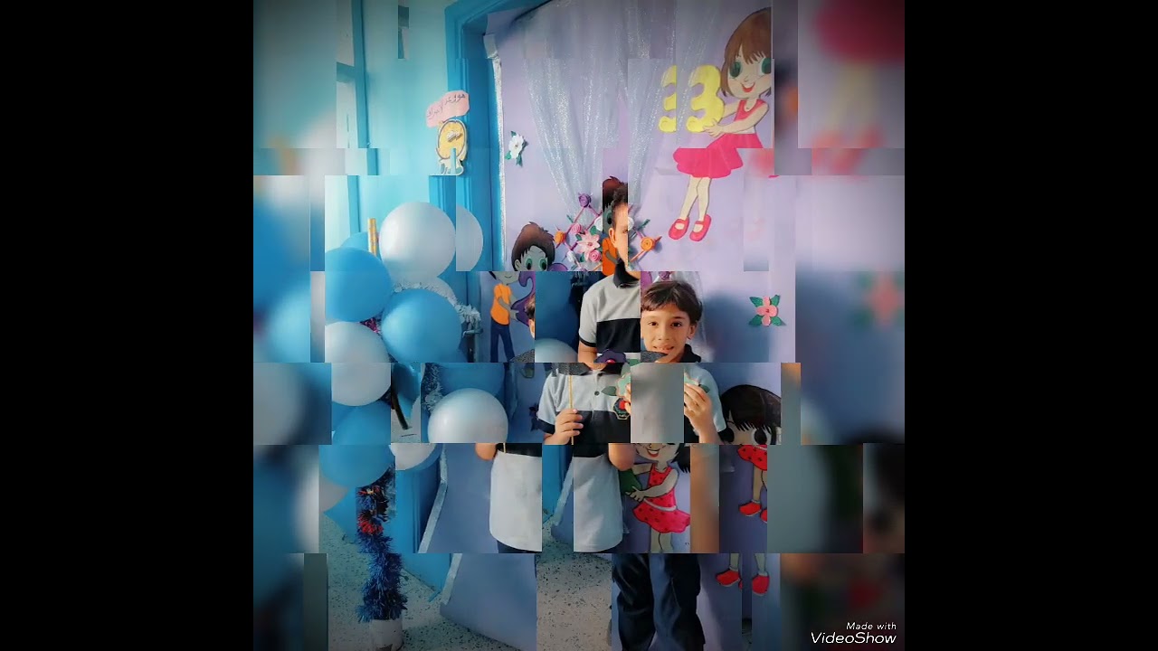 بداية عام دراسى موفق