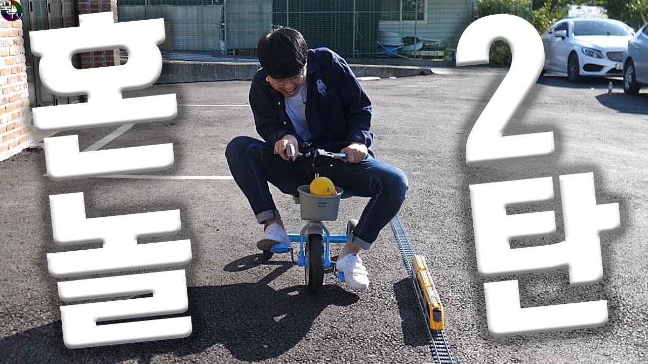 개그우먼 장슬기 Interesting Ways to Play Alone in Real Life Vol.2 !!! [Kkuk TV]