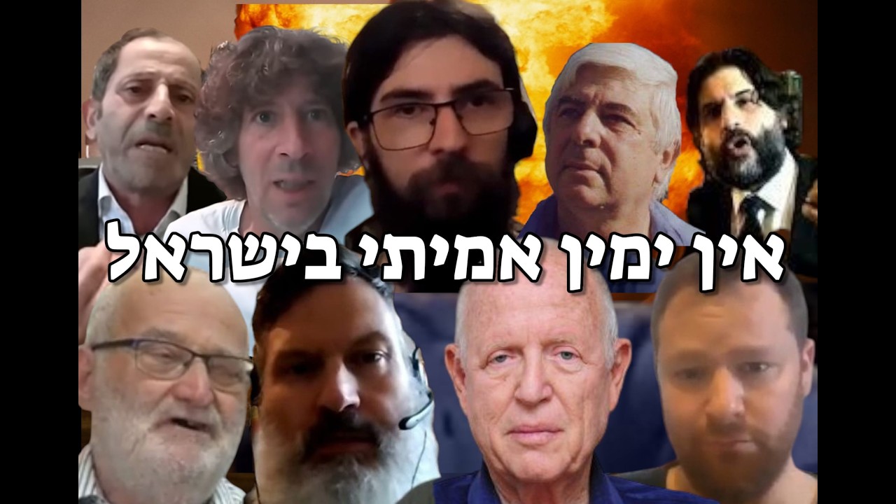 אלכסנדר פפקוב: מישהו שִחרר את הבלמים מהפיזיקה ואי אפשר לדעת איזה אמצעי מלחמה יפותחו בעתיד