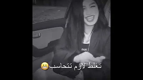 أنا بخطف الأنظار 