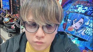 【生配信】初代は歴史を動かした伝説の台の新台を打つぞ養分！ #パチンコ #short #パチスロ