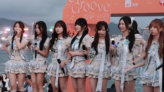 IdG Bubbles《超級愛/每年二月你擁有/我愛你/Over Over/心花怒放/春季再遇》@ 西九文化區藝術公園 Sip & Groove 微醺樂動2026.05.01