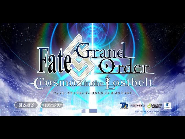 Fgo まったり進めるｆｇｏロンドン Fate Grand Order Youtube