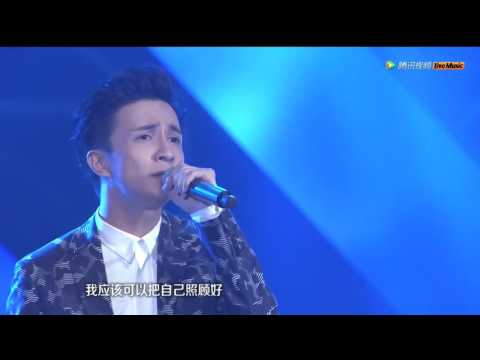160923 《刚刚好》 — 薛之谦（《初学者》上海歌迷见面会）