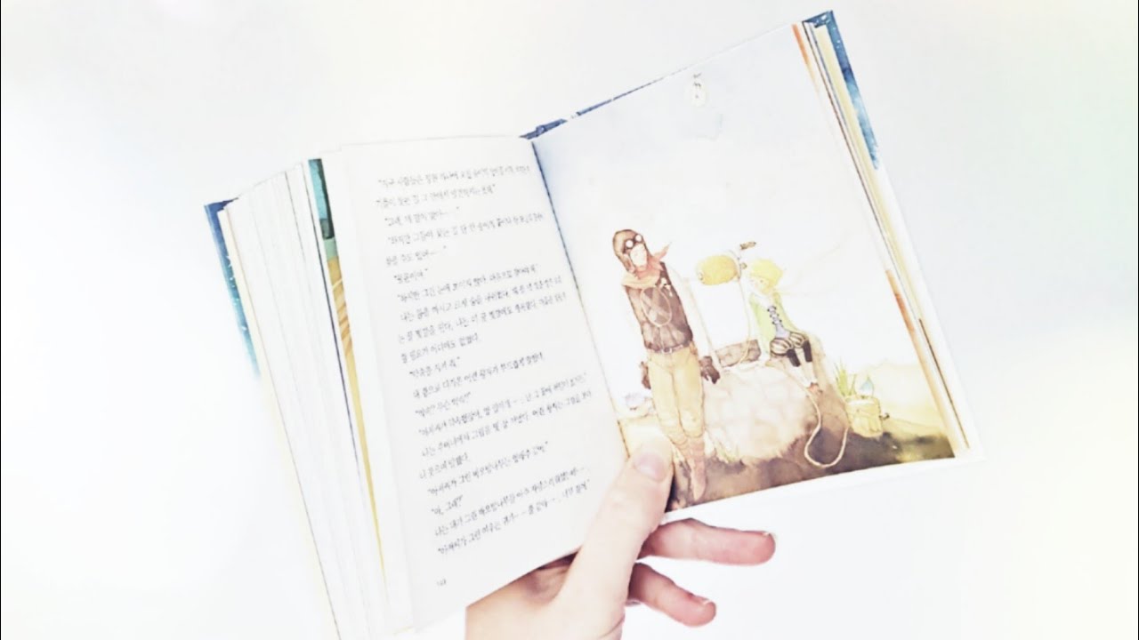 ASMR | Ti leggo il PICCOLO PRINCIPE in ROMANO in Soft Spoken