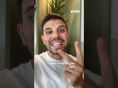 ماهي تكلفة لاستخراج الإقامة في سلطنة عمان لك ولعائلتك لمدة سنتين