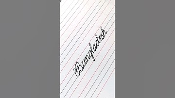 How to write country name " Bangladesh " in cursive 🇧🇩 #cursive  #calligraphy #shorts