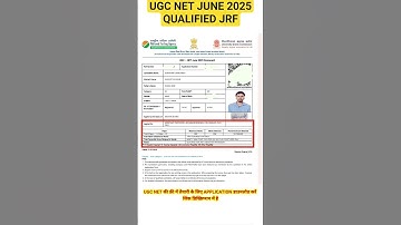 Congratulations🎉 for Qualifying UGC NET  JUNE 2025 #ugcnetexam  #ugcnet #ugcnetresult2025 #jrf