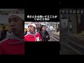 カジサック夫婦いいよね🥹 #ポエム #男と女 #失恋 #彼女 #美女 #彼氏 #お笑い #恋愛