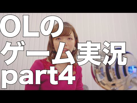 【スマブラSP】灯火の星クリアへの道part4【ゲーム女子】