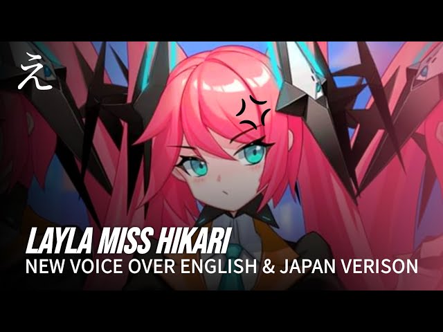 Layla - Miss Hikari | New Voice Over (JP/EN) Version | Layla Anime Skin Aspirants | Mobile Legend class=