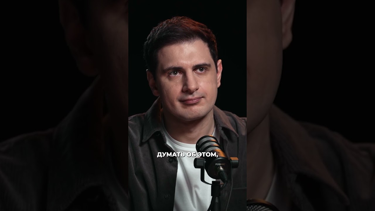 Простой способ обрести ресурс после тяжелого дня | Максим Голубь 