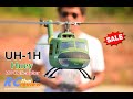 รีวิว ! UH-1H Huey ฮิวอี้ (ฮ.กองทัพบก) เฮลิคอปเตอร์450 ราคา 19,700 บ.T.081-0046515   ID:thaiworldtoy