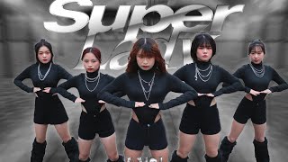[KPOP IN PUBLIC CHALLENGE] (여자)아이들((G)I-DLE) - 'Super Lady'  Dance Cover by ARDOR from Taiwan