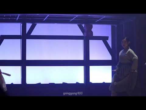 190627 스웨그에이지 외쳐조선 커튼콜 데이 ( 이휘종 김수하 임현수 이창용)