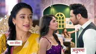 Anupamaa Today Episode New Promo 26th July 2026 |