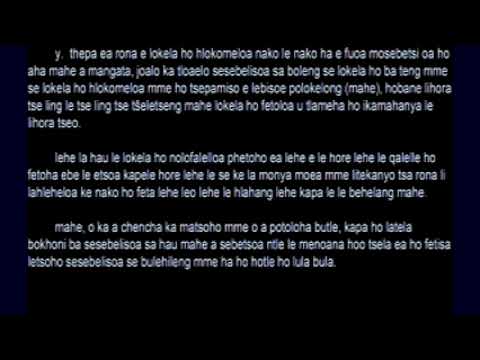 Joang |  mokhoa oa ho itšoara ka potlako |  haholo |  ho fepa likhoho tsa |  khoho lapeng |  khoho