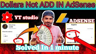 Currency kaise cheq kre | How to Exchange Money\Currency In India | Best Rates | Full info |🔥🔥🔥✔️