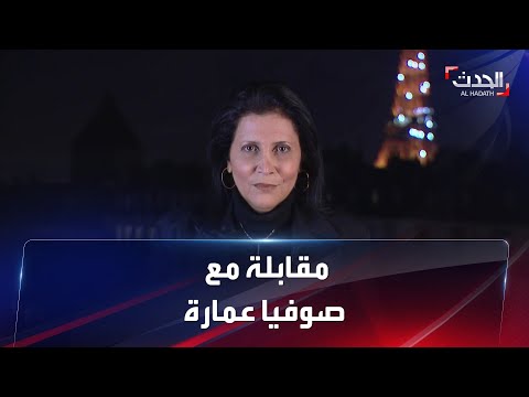 مقابلة مع مخرجة الوثائقي "حزب الله والتحقيق ممنوع"