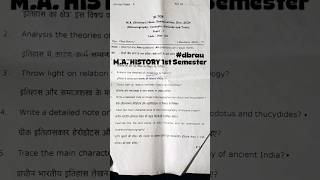M.A. HISTORY 1st Semester QUESTION PAPER|DBRAU|MA HISTORY IMPORTANT QUESTION|MA HISTORY PYQS|HISTORY