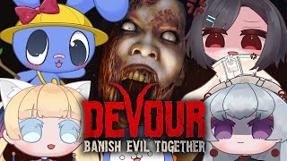 【 DEVOUR 】 可愛い女の子の悲鳴を浴びるのは健康に良いとされている 【 #はにっく 】