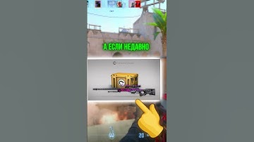 🍍 КАК ЗАРАБОТАТЬ НА КСГО В 2023?