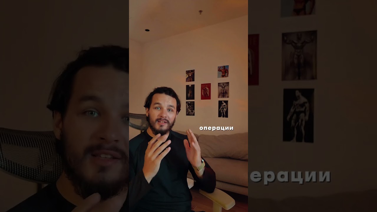 Хочешь сильное, красивое и здоровое тело? Тренировки + питание. Пиши в комментариях 👉 «ОНЛАЙН»