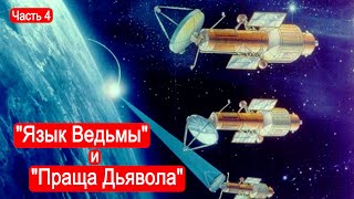 картинка: 