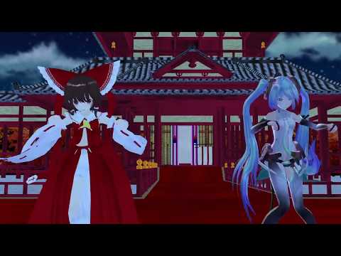 【ｍｍｄ】　ミク、霊夢、島風で凜として咲く花の如く