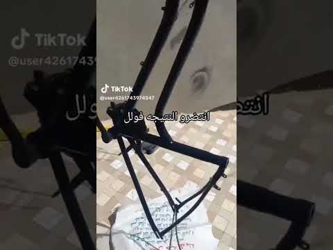 تعمير لشه باسكل الجزء الثاني