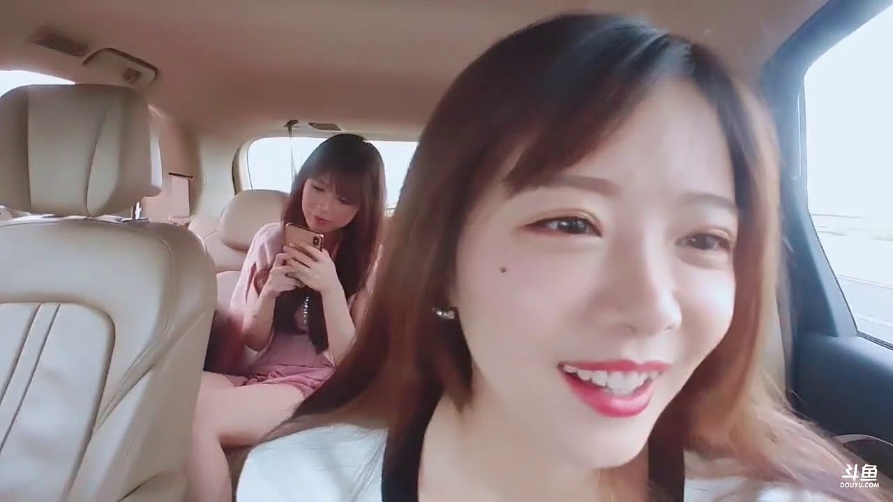 斗鱼 骆歆冲冲冲 2020 05 01名媛的一天P1