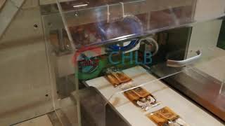 CB-450XWS full servo box motion type flow packing machine for cards or small decorations