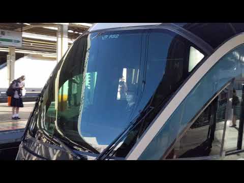 E261系の試運転@大船