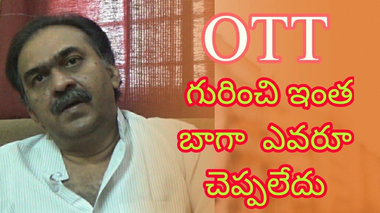 Director and Writer Cs Raju    Interview