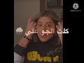 تصميم 🔥| صمود الكندري💜الوصف