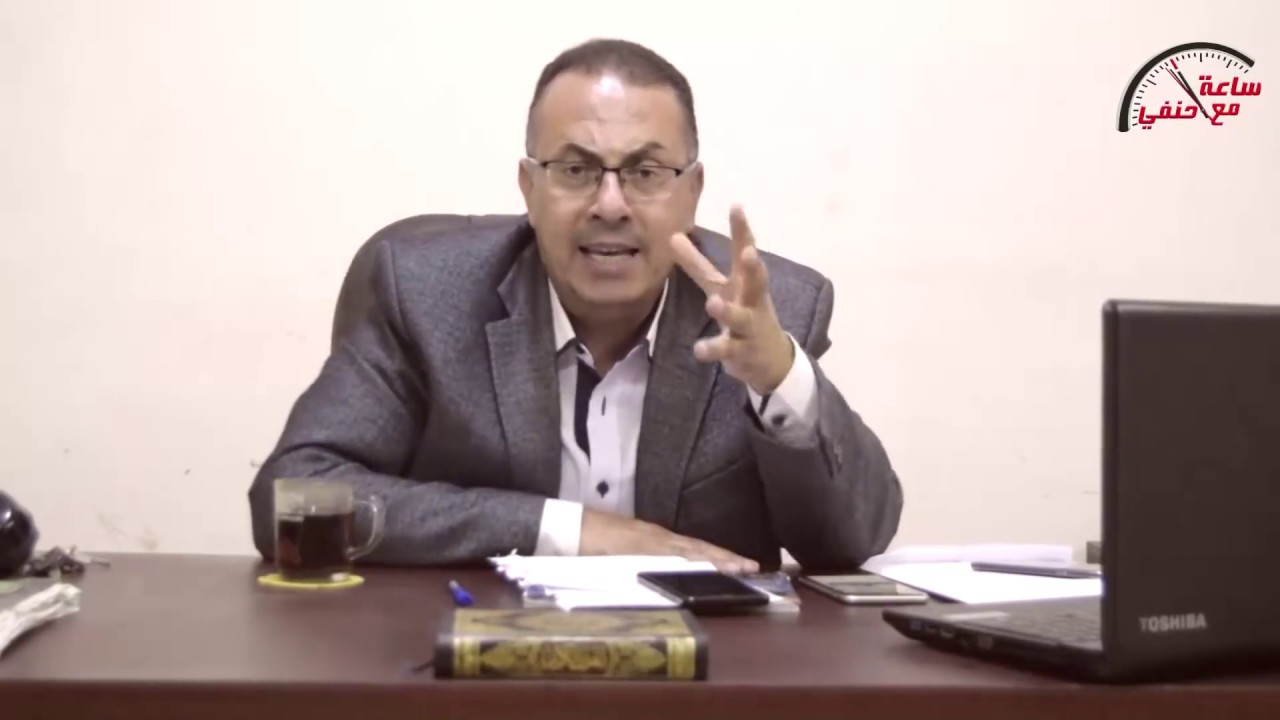 الزوجه  والساحر الاسود !!!!