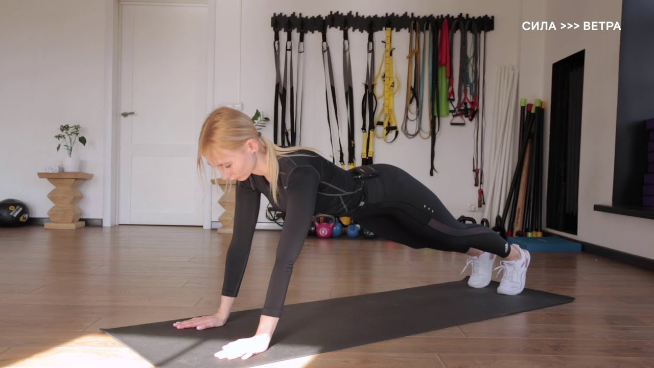 Функциональная тренировка для тех, кто ходит на «Лучах» и «Лазерах»